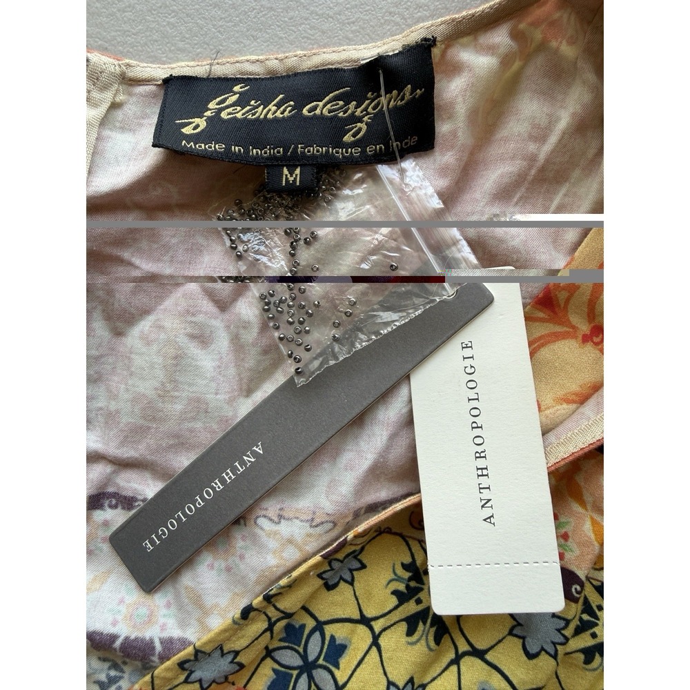 Anthropologie Patchwork Maxi Homecoming Dress NWT Med 100% Cotton - Picture 7 of 14